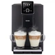 Кофемашина автоматическая Nivona CafeRomatica 820 (NICR 820) - изображение 1