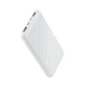 Портативное зарядное устройство Trust Primo 10000 mAh White (23896_TRUST) - изображение 5
