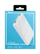 Портативное зарядное устройство Trust Primo 10000 mAh White (23896_TRUST) - изображение 14