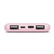 Портативное зарядное устройство Trust Primo 10000 mAh Pink (23897_TRUST) - изображение 4