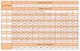 Бюстгальтер-топ для кормления 2006 голубой, размер M - изображение 2
