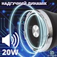 Мікрофон караоке Magic Karaoke L-898 Чорний для співу портативний бездротовий з функцією Rec та Дует 2в1 має режим Bluetooth Колонки фонограми 3 рівня шумоподавлення - зображення 5
