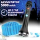 Мікрофон караоке Magic Karaoke L-898 Чорний для співу портативний бездротовий з функцією Rec та Дует 2в1 має режим Bluetooth Колонки фонограми 3 рівня шумоподавлення - зображення 9