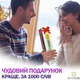 Мікрофон караоке Magic Karaoke L-898 Чорний для співу портативний бездротовий з функцією Rec та Дует 2в1 має режим Bluetooth Колонки фонограми 3 рівня шумоподавлення - зображення 11