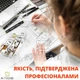 Набор скетч маркеров TouchBool 36 шт. качественные двусторонние профессиональные фломастеры для художников в сумке - изображение 11