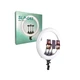 Кольцевая лампа LED RING LED SLP-G53 65W + штатив 2 м - изображение 6
