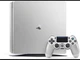 Ігрова консоль Sony PlayStation 4 Slim 500 Gb Silver Limited Edition Б.У. - зображення 3