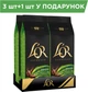 Упаковка кофе в зернах L'OR Espresso Brazil 100% Арабика 500 г х 4 шт (8711000464656) - изображение 1