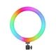 Кольцевая светодиодная RGB лампа LED Lux 33 см MJ33 с зажимом для телефона для селфи - изображение 1