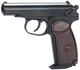 Пневматический пистолет KWC PM KMB-44 AHN Blowback - изображение 1