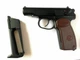 Пневматический пистолет KWC PM KMB-44 AHN Blowback - изображение 3