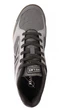 Футзалки (бампы) Kelme PRECISION серые 45 55.211.702 - изображение 4