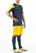 Шорты футбольные Joma NOBEL желтые S 100053.900 - изображение 2
