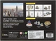 3D пазл "National Geographic. Эмпайр Стейт Билдинг", 66 элементов - CubicFun (20-738870) - изображение 2