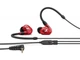Наушники Sennheiser IE 100 PRO Red (508942) - изображение 1