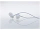 Навушники Remax RM-501 White - изображение 2