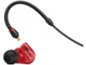 Наушники Sennheiser IE 100 PRO Red (508942) - изображение 4