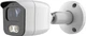Видеокамера уличная Covi Security AHD-501WC-30 (11282) - изображение 4