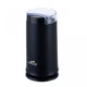 Кофемолка Monte MT-1403 65 г черная - изображение 1