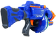 Іграшковий кулемет Zecong Toys 7050 здатний стріляти м'якими кулями (6910010070501) - зображення 2