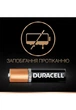 Батарейки Duracell AAA LR03 MN2400 2 шт - зображення 4
