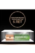 Акумулятор Duracell Recharge Turbo NI-MH AAA 900 mAh 4 шт - зображення 3