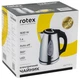 Электрочайник ROTEX RKT73-G 1630W - изображение 3