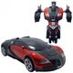 Машинка Трансформер Bugatti Robot Car Size 1:14 Красная - изображение 1
