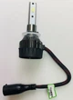 Светодиодные LED лампы головного света H27 880/881 K8 CSP 8000Lm 70Watt - изображение 2