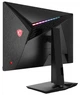 MSI OPTIX_MAG274QRF-QD - зображення 4