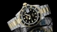 Мужские часы Invicta MAKO Pro Diver 8927OB - изображение 3