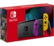 Nintendo Switch Neon Purple-Orange (Upgraded version) - изображение 1
