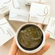 Гидрогелевые патчи Beauugreen Sea Cucumber & Black Hydrogel Eye Patch с экстрактом морского огурца 60шт - изображение 2