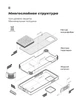 Чохол ArmorStandart ICON для Xiaomi Poco M3 Camera cover Dark Blue (ARM58549) - зображення 6