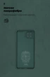 Чехол ArmorStandart ICON для OPPO Reno 4 Lite/A93 Camera cover Pine Green (ARM58514) - изображение 4