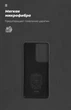 Чохол ARM ICON Case для Samsung Galaxy S21 Ultra (G998) Black (ARM58513) - зображення 4
