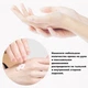 Крем для рук із перлами Images Pearl Moisturizing Hand Cream, 60 г - зображення 2