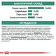 Сухий корм для дорослих кішок страждають від надмірної ваги Royal Canin Satiety Weight Management Feline 3.5 кг (3182550768481) - зображення 4