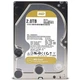 Жесткий диск WD 3.5" SATA 3.0 2TB 7200 128MB Gold (WD2005FBYZ) - изображение 2