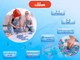 Ігровий набір "УЛОВКИ" LD1046-04 українська мова - зображення 2