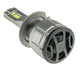 Світлодіодні автолампи Cyclone LED H7 6000K type 38 1шт - изображение 2