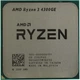 Процесор AMD Ryzen 3 4300GE (3.5GHz 4MB 35W AM4) Multipack (100-100000151MPK) - зображення 1