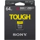 Карта памяти Sony 64GB SDXC class 10 UHS-II U3 V90 Tough (SF64TG) - изображение 3