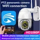 IP Wi-Fi Камера видеонаблюдения, Yoosee, Модель PTZ-LED26, Уличная, Беспроводная, Влагозащита IP66 - изображение 2