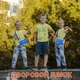 Колонка Hopestar H39 Світло Синя бездротова портативна акустична блютуз система з PowerBank FM micro SD - зображення 13