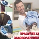 Відпарювач ручний TOBI STREAM BRUSH SB2106 Біло Синій вертикальний Парогенератор для одягу з насадкою парова праска 800 Вт - зображення 4