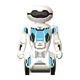 Интерактивная игрушка Silverlit Робот Macrobot (88045) - изображение 5