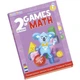 Интерактивная игрушка Smart Koala развивающая книга The Games of Math (Season 2) №2 (SKBGMS2) - изображение 1