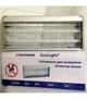 Пастка для знищення комах MK-006 40W SUNLIGHT - изображение 2