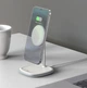 Беспроводное зарядное устройство (зарядка) для телефона Baseus MagSafe для iPhone 12 Белый (WXSW-02) - изображение 9